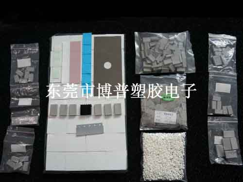 導(dǎo)熱硅膠