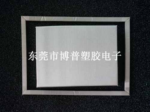 導(dǎo)電泡棉盒