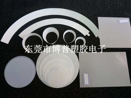 DMD絕緣紙生產(chǎn)廠家